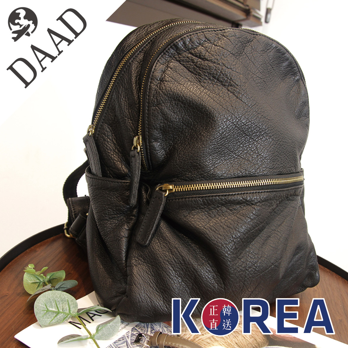 DAAD 真皮肩背後背包