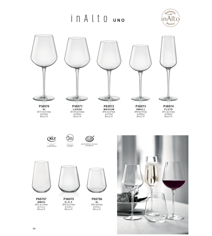 InAlto UNO S 強化無鉛水晶酒杯
