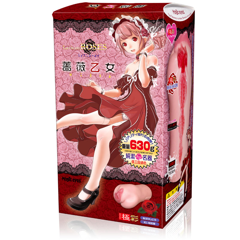 Magiceyes - 極彩名器 Lavieen Roses 薔薇乙女