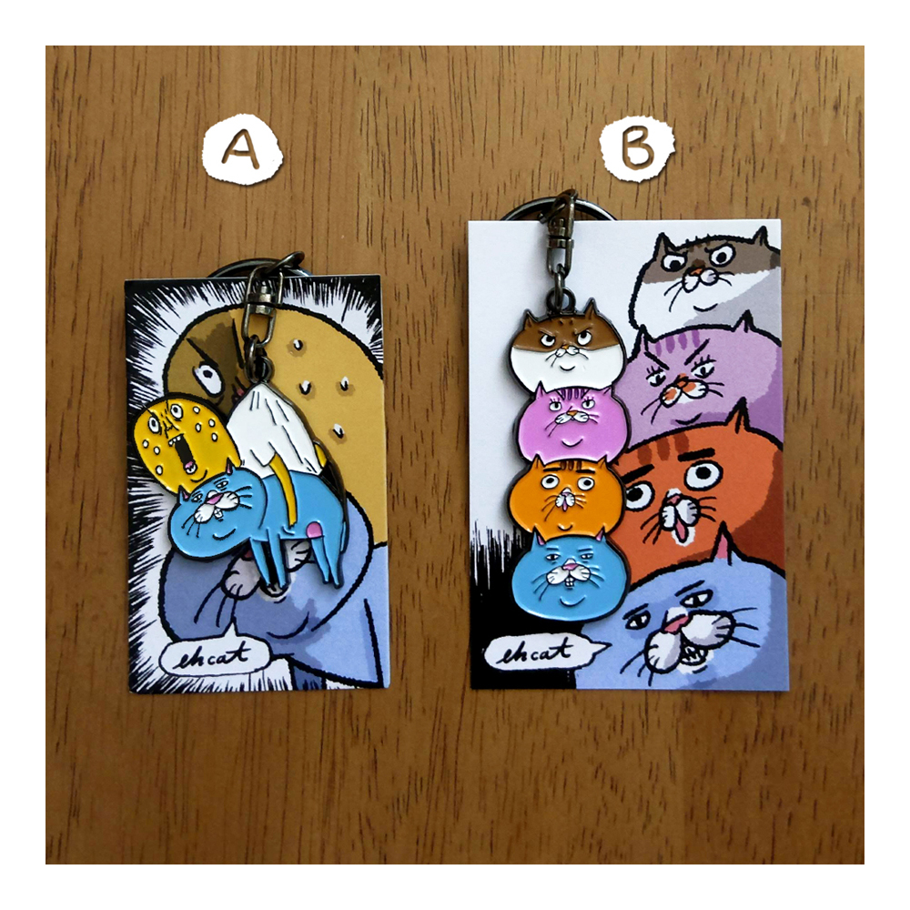 【ehcat貓室友】金屬鑰匙圈