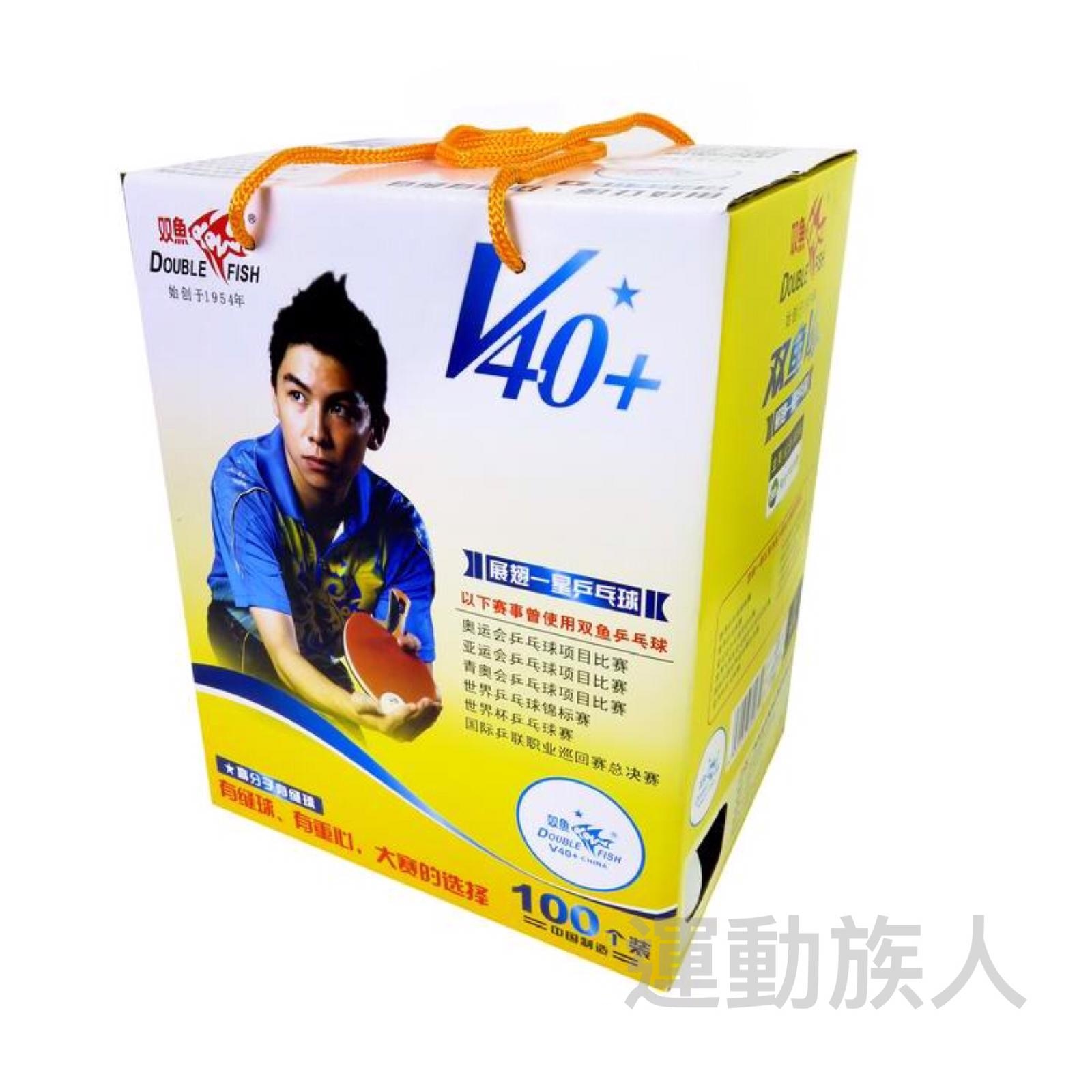 青磁　雙魚 TSUME ART《聖鬥士星矢》黃金聖鬥士雙魚座阿布羅狄HQS