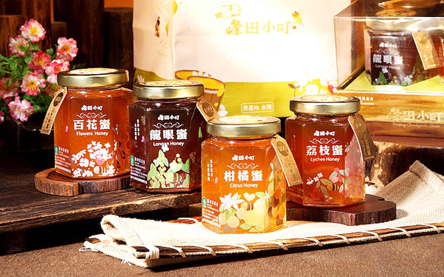 【禾發堂嚴選】天然蜂蜜    |   龍眼蜜、百花蜜、荔枝蜜、柑橘蜜