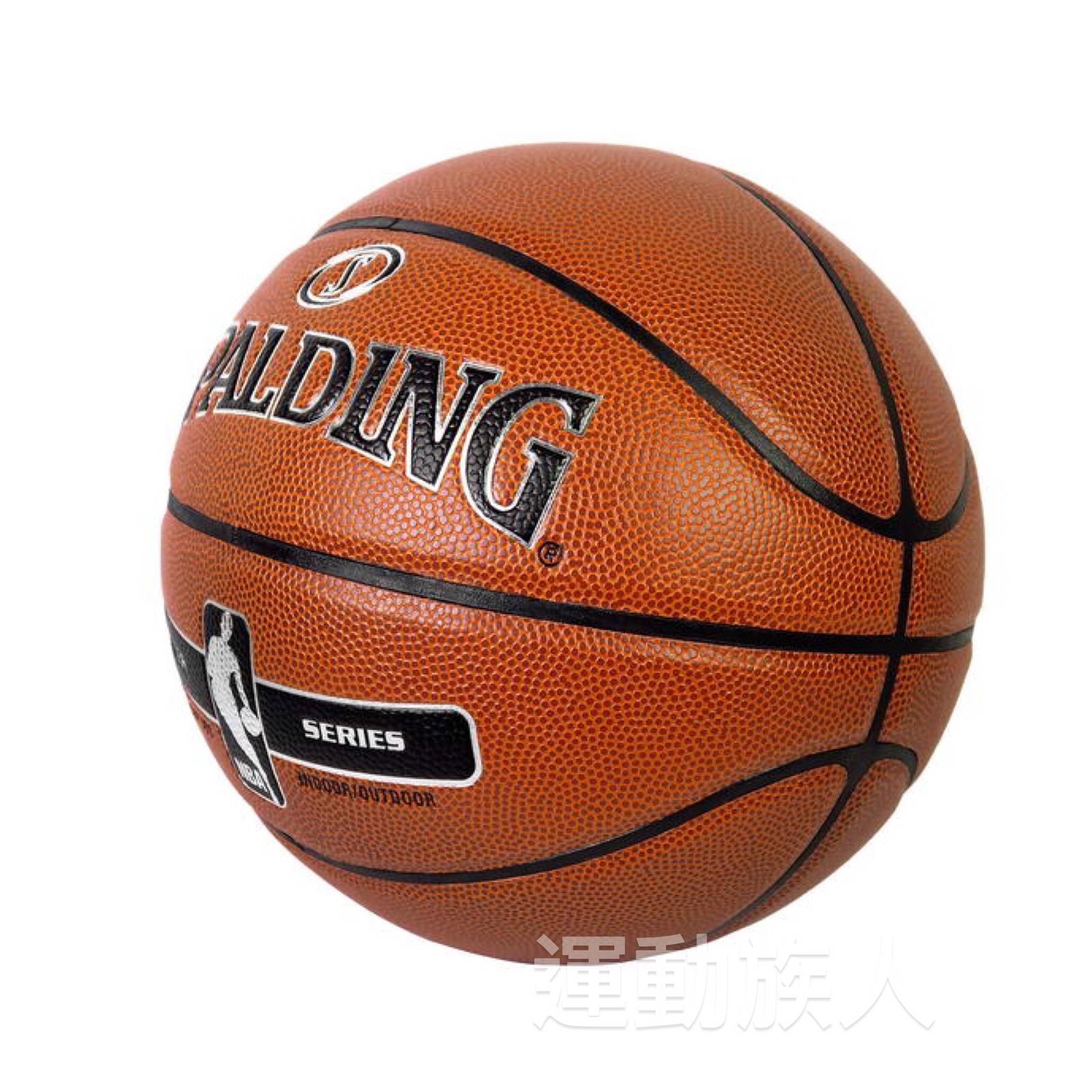 運動族人】 💥 Spalding NBA 銀章PU皮7號籃球