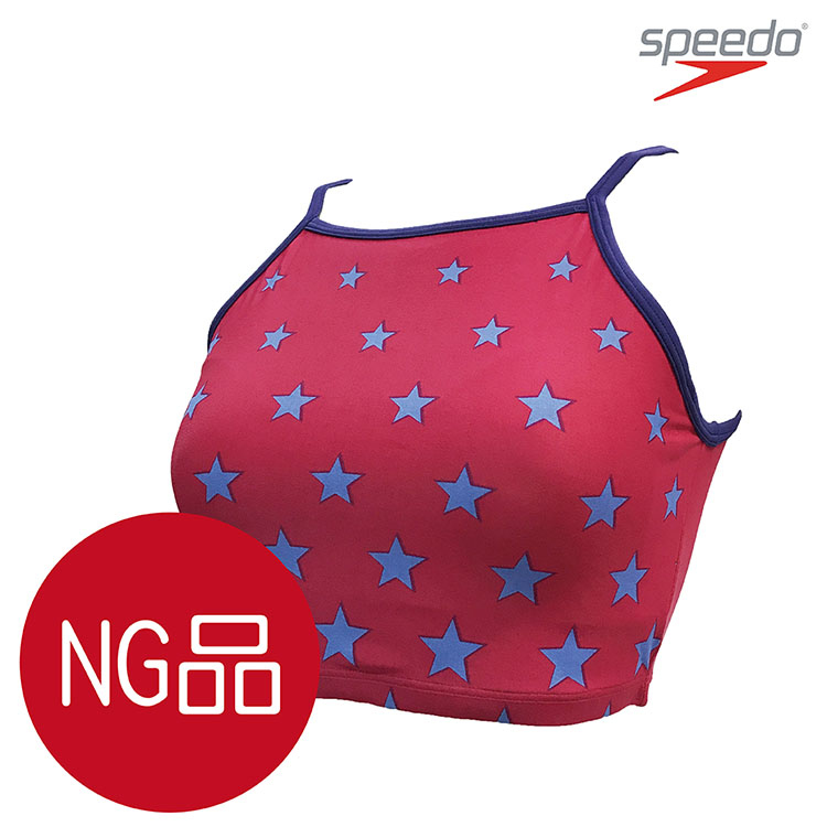 ≡SPEEDO≡  平口上衣 83AY-38765 (NG)