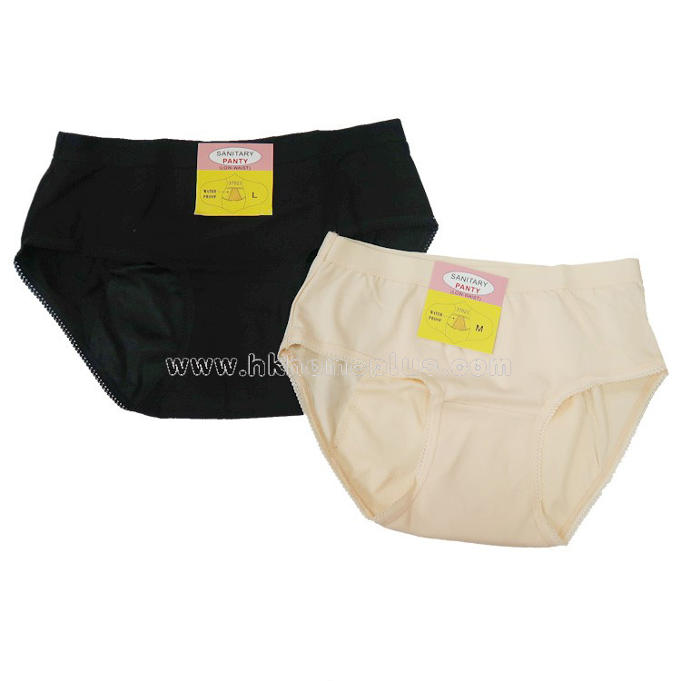 3條裝 低腰衛生內褲 (S-XXL碼)