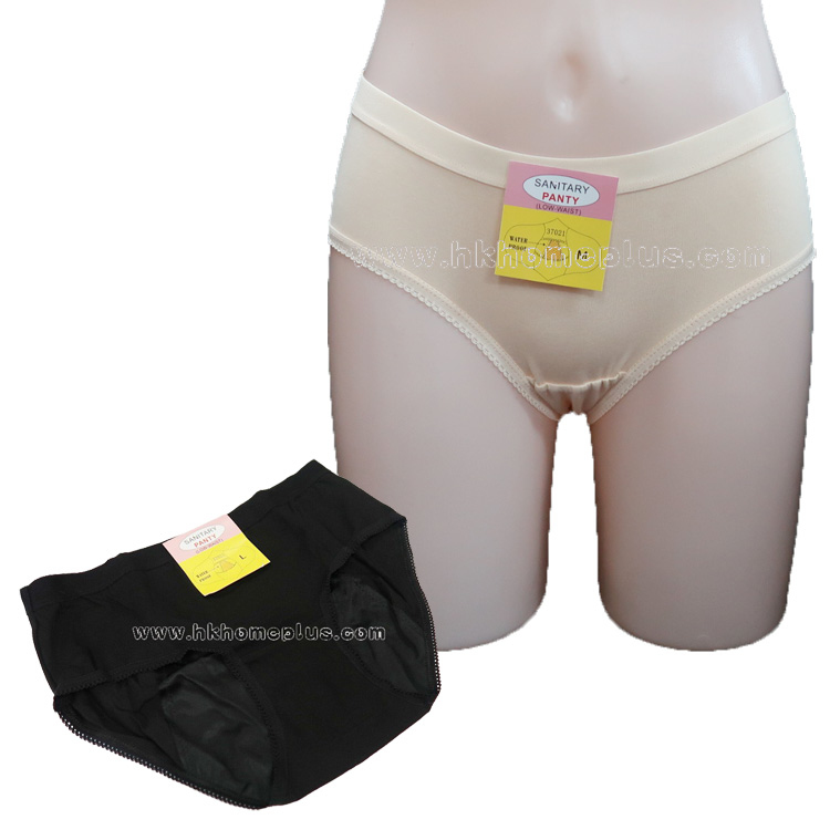 3條裝 低腰衛生內褲 (S-XXL碼)