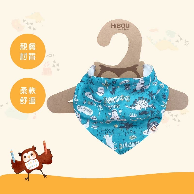 Hibou 日本和歌山印花領巾 / 最愛小恐龍系列