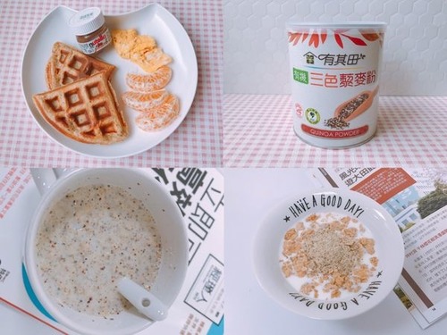 １分鐘自製素食早餐！「天然藜麥粉」即食免煮，輕鬆補充全素蛋白質