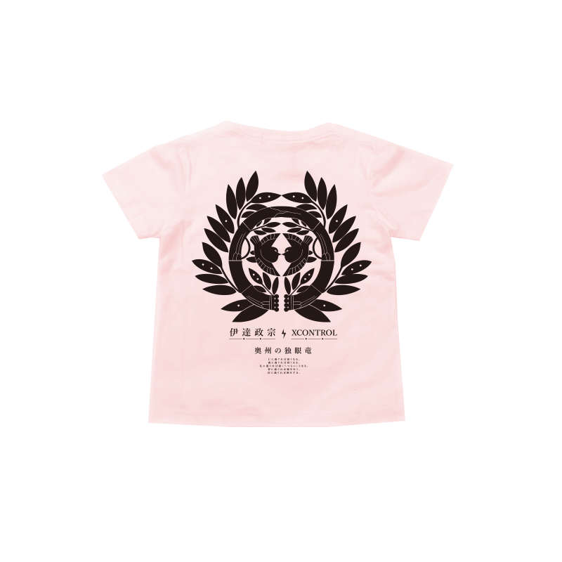 XCTRL童裝  伊達政宗短T-粉