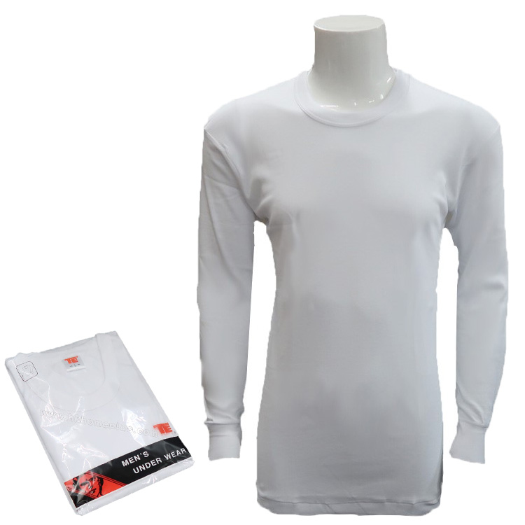 3件裝 TE牌: 男裝薄身大圓領長袖衫 (S-XL碼)