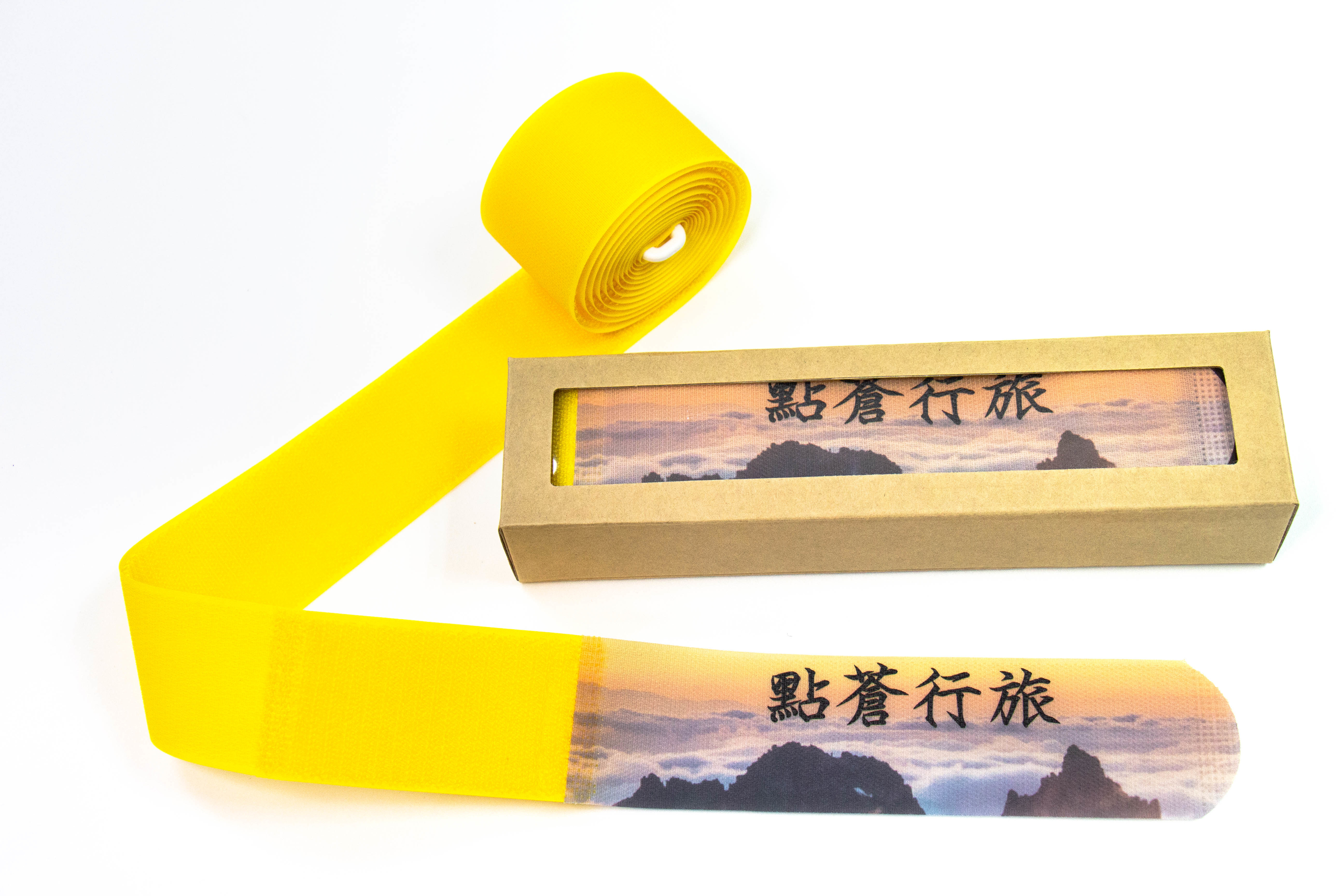 客製化行李帶-點蒼行旅-牛皮紙盒包裝