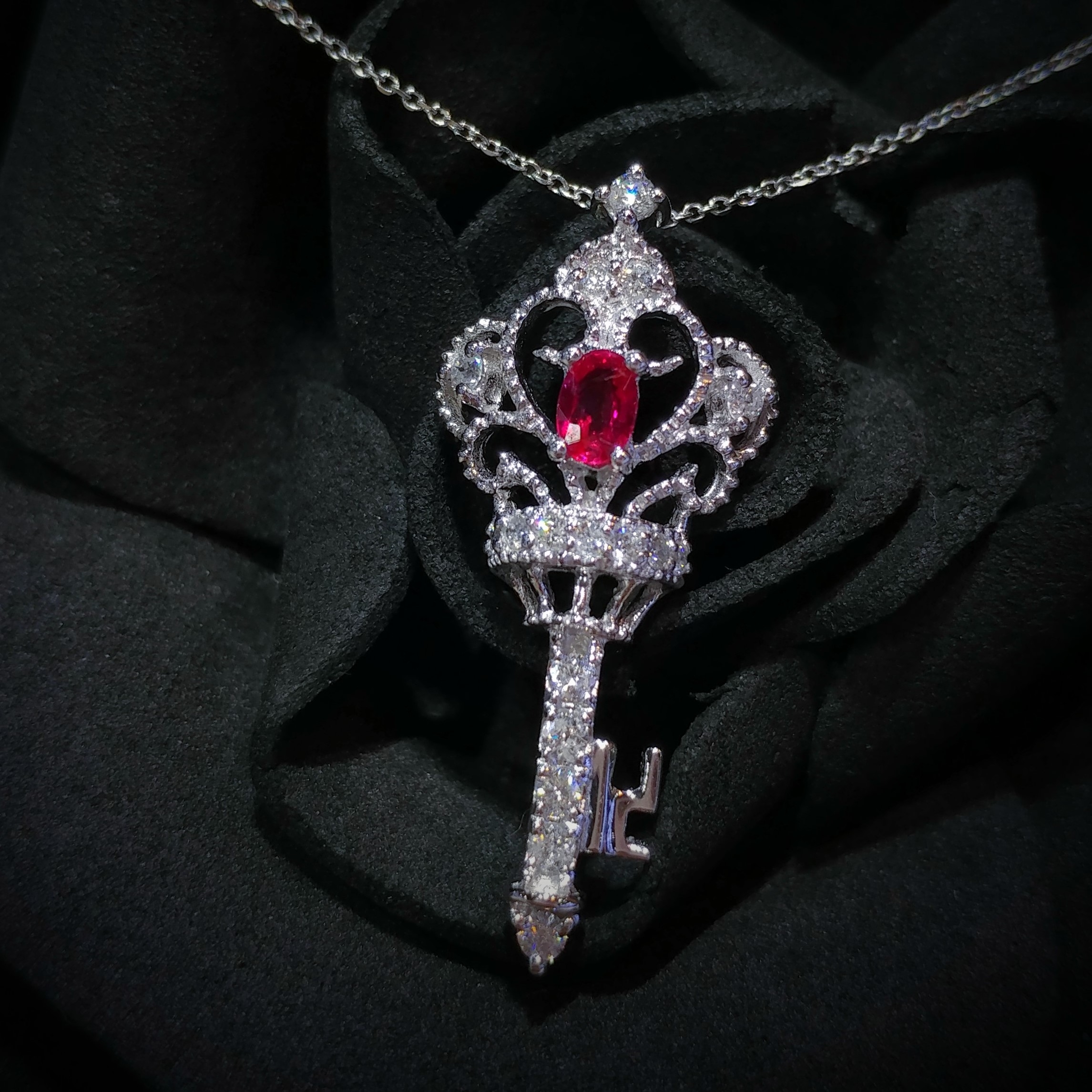 18K White Gold 0.19ct Ruby and Diamond Pendant