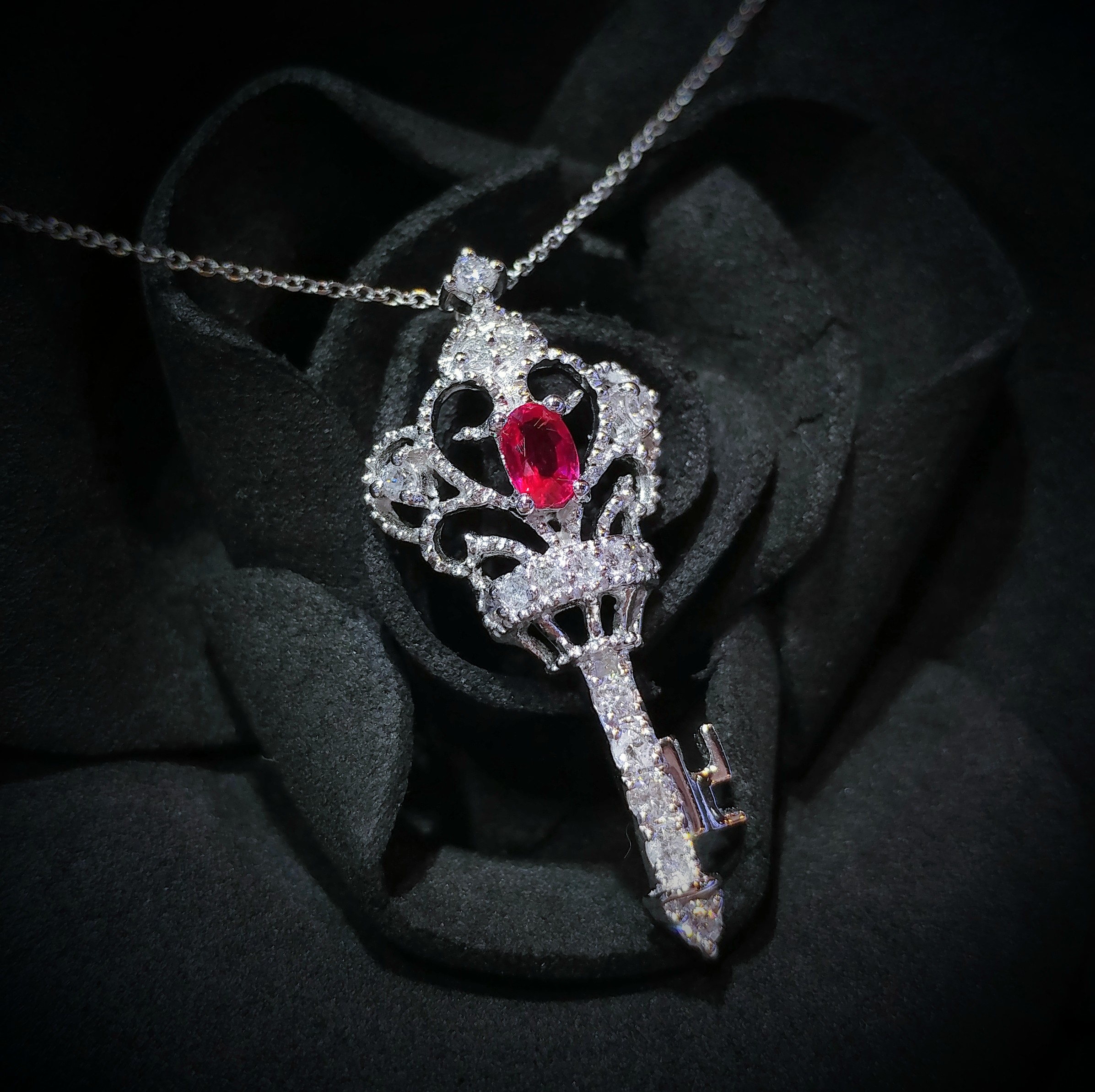18K White Gold 0.19ct Ruby and Diamond Pendant