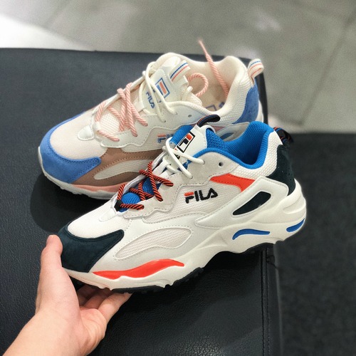 fila ray tracer yeezy 700