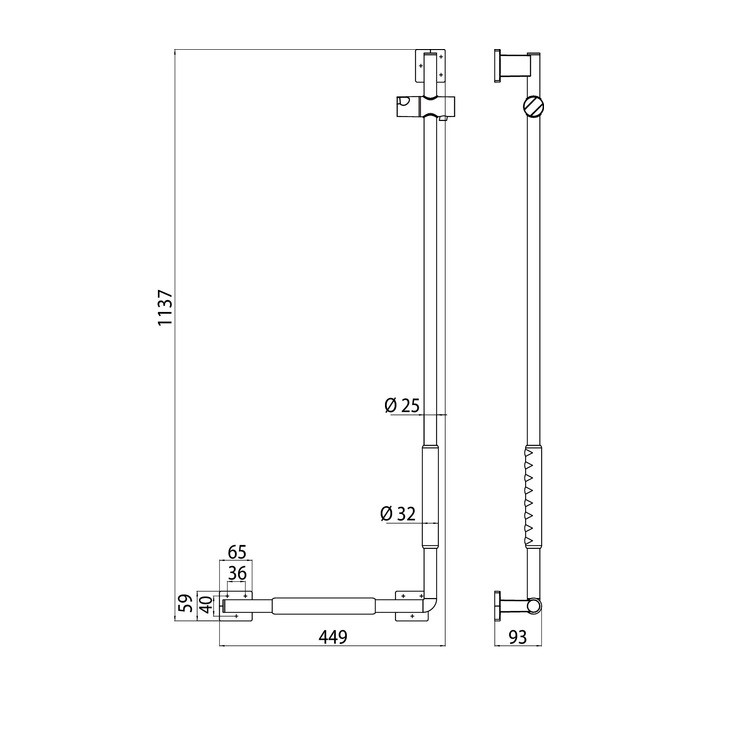 EMCO "System 2" 357021208 Grab Bar with Shower Sliding Bar (Left)