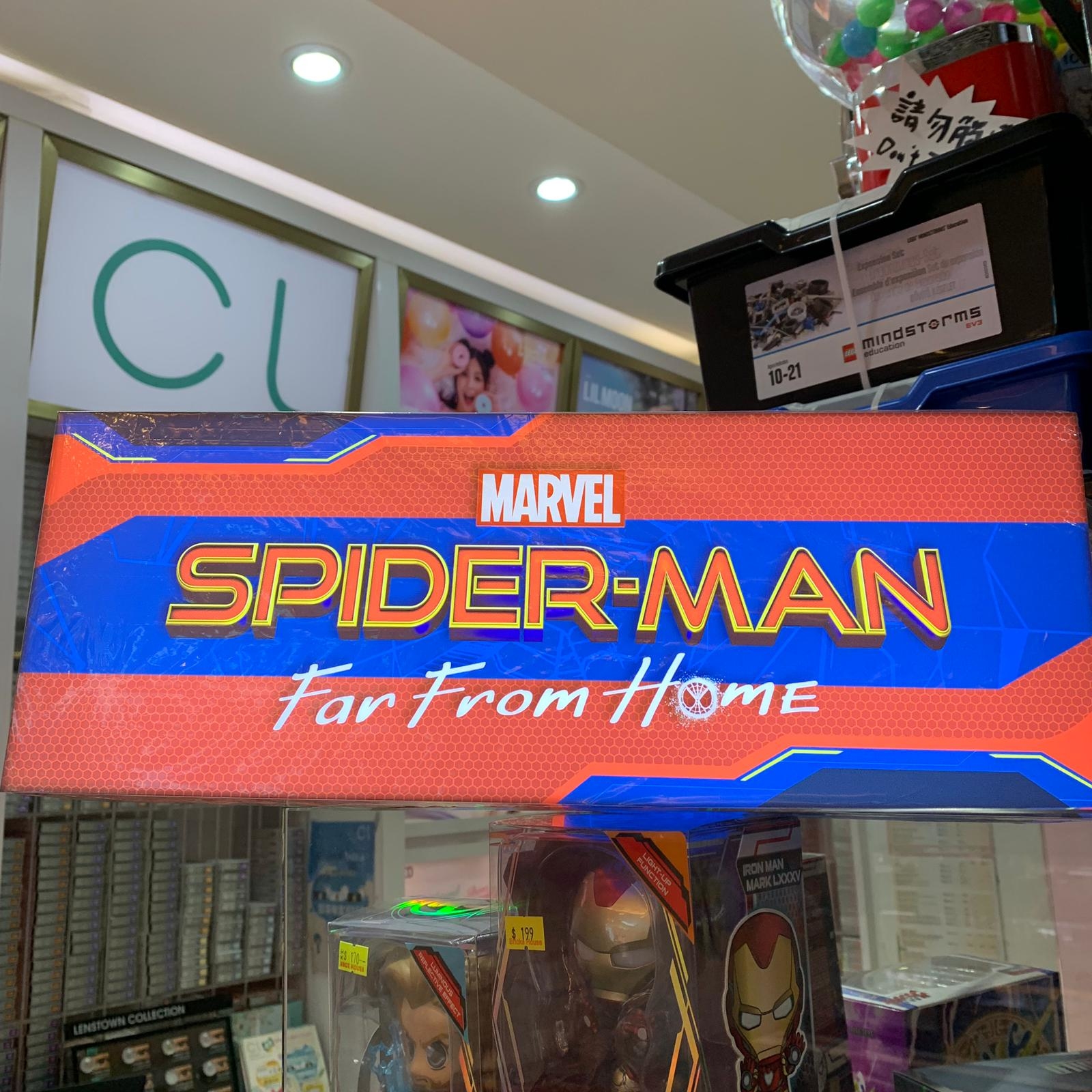 Hot Toys 精品系列 Spiderman 蜘蛛俠 Far From Home Light Box 燈箱