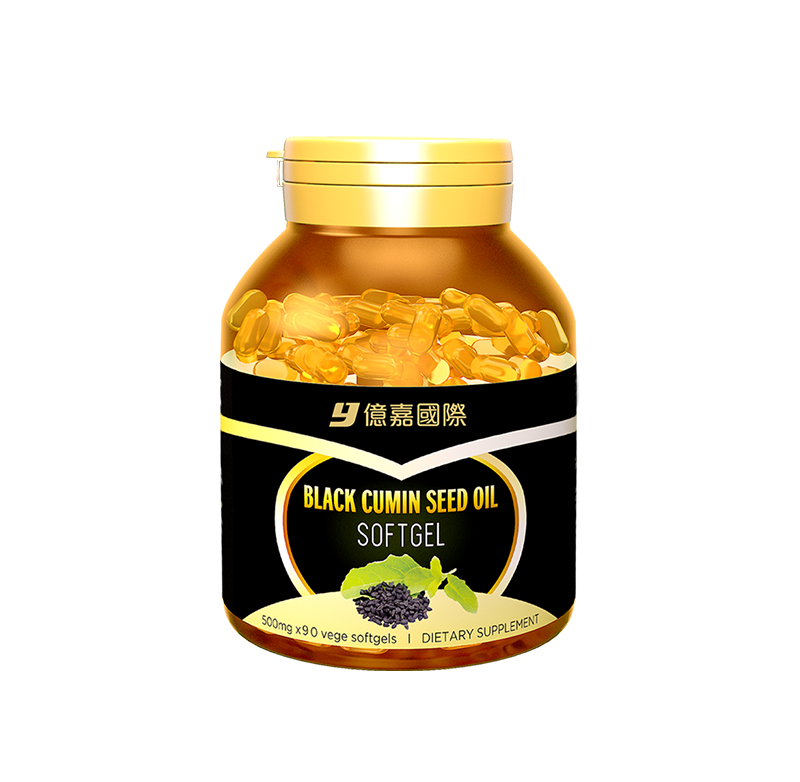 MIRIKEL黑籽油軟膠囊【正品】被譽為法老的黄金