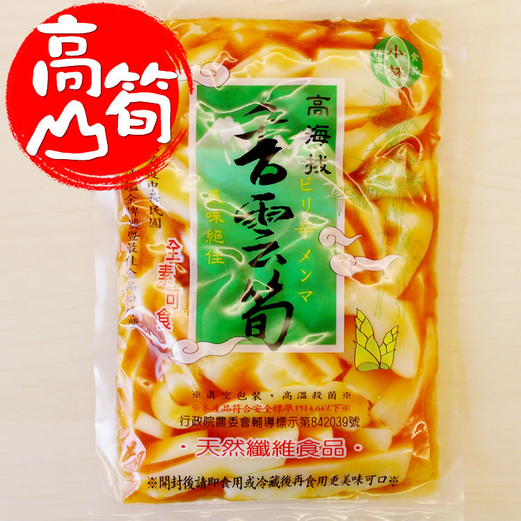 original.jpg?1565535971