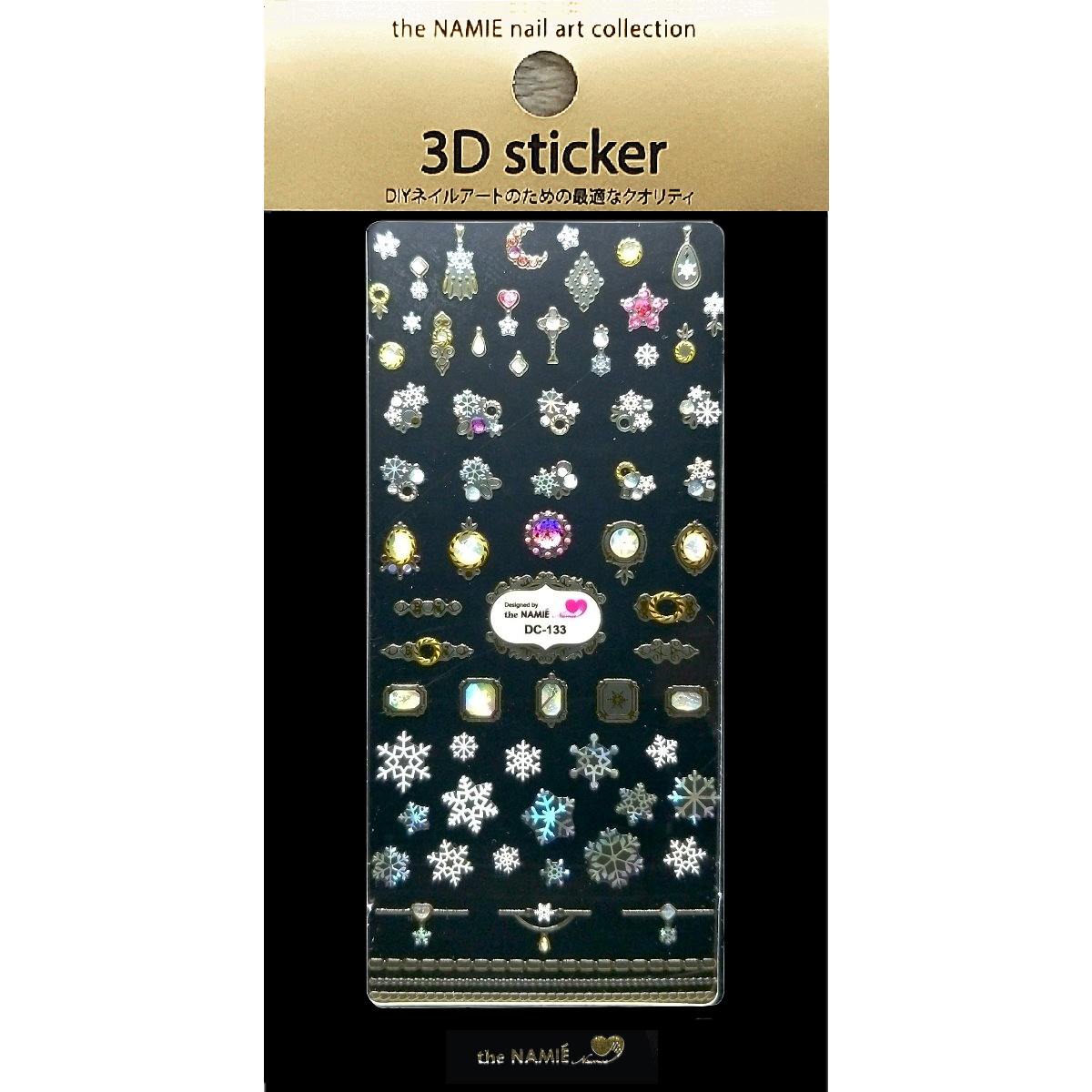 NDC-133 耶誕雪花