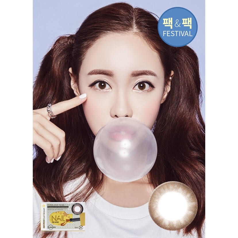 「1+1｣LENSME Eyeblanc Nail #Brown 1month/ 2p