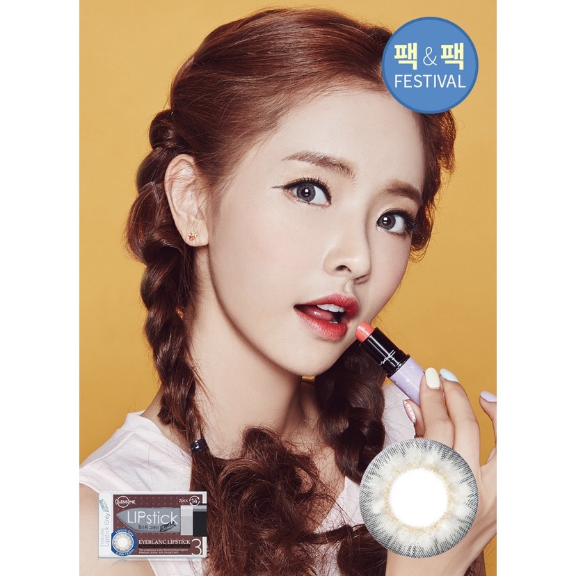 「1+1｣LENSME Eyeblanc Lipstick #Gray 1month/ 2p