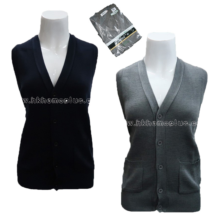 精英牌: 混毛開鈕背心 (26-48碼)