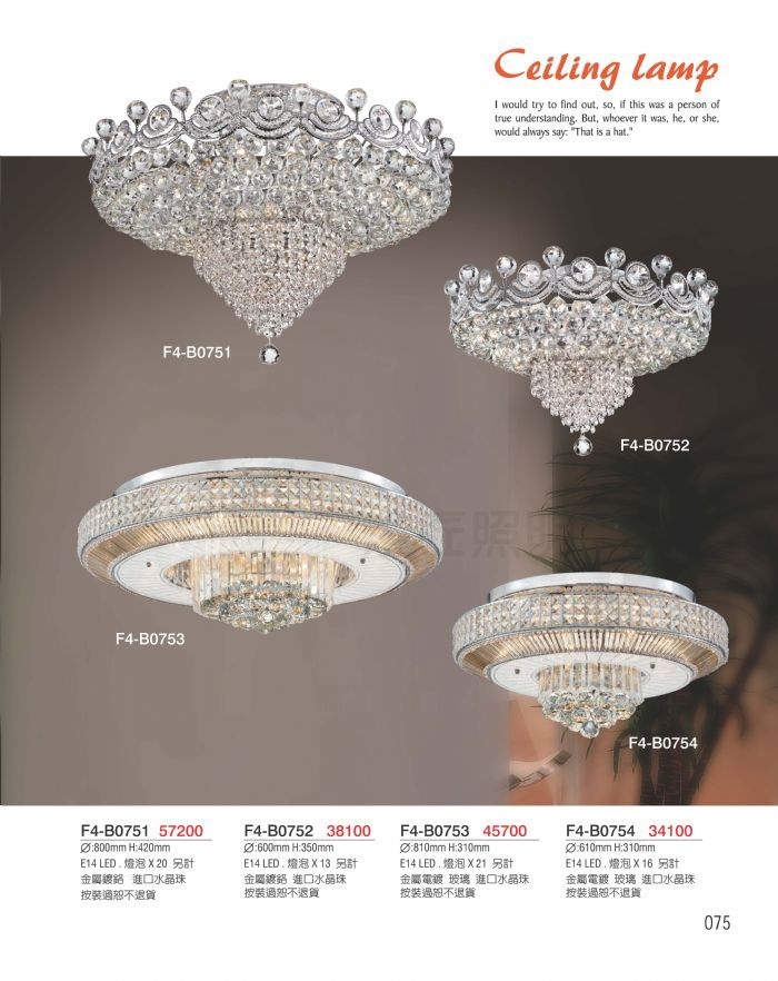 F4 吸頂燈具-水晶吸頂燈