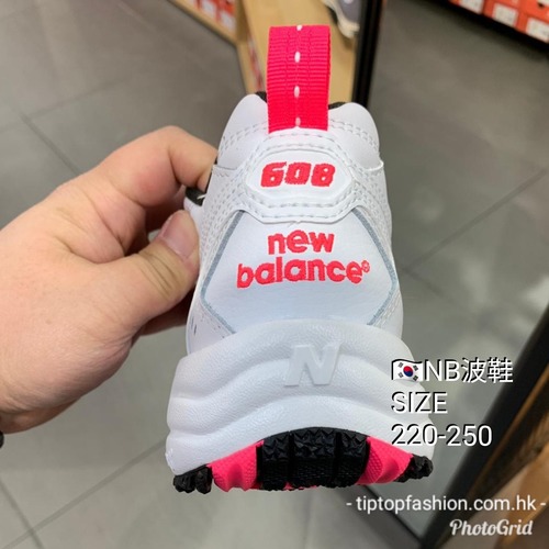 new balance 608 hk