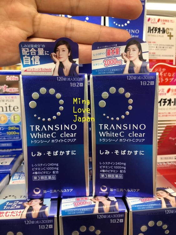 No 053全新升級版女人我最大kevin老師推薦日本話題美白品牌transino美白錠1錠