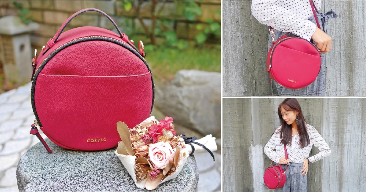 香港品牌小圓包 | 約會必備包款 | COSPAC