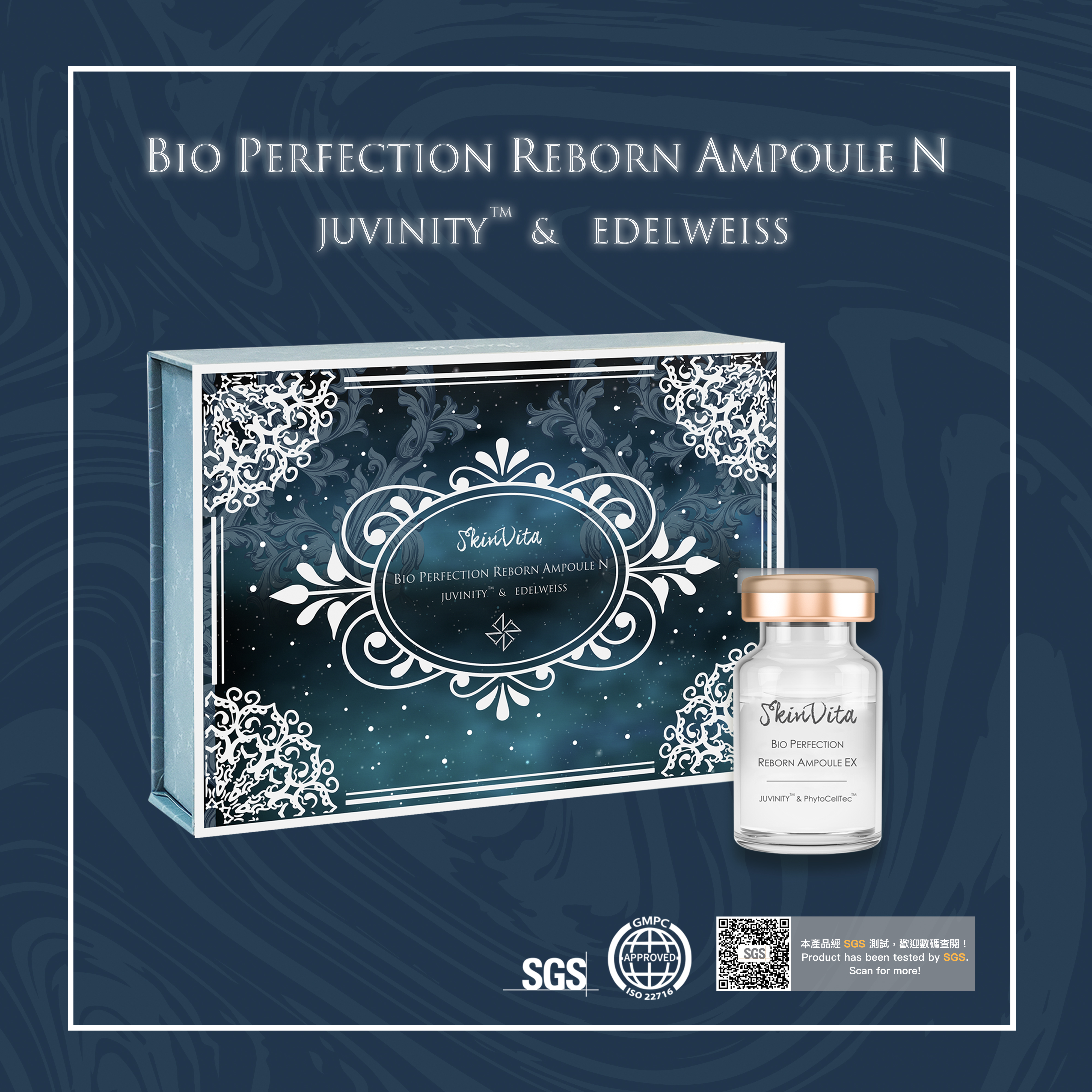 Bio Perfection Reborn Ampoule N