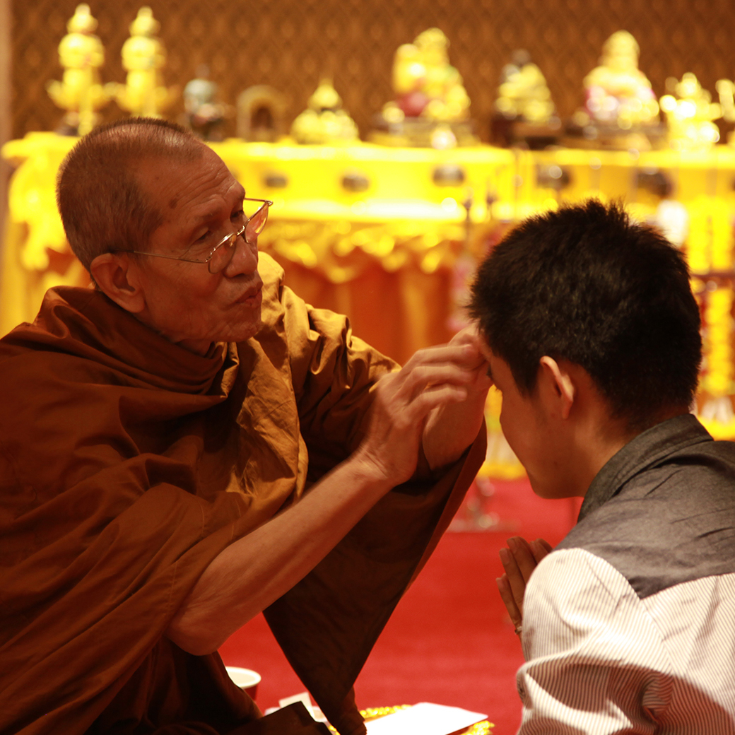 加持人緣魅力金箔