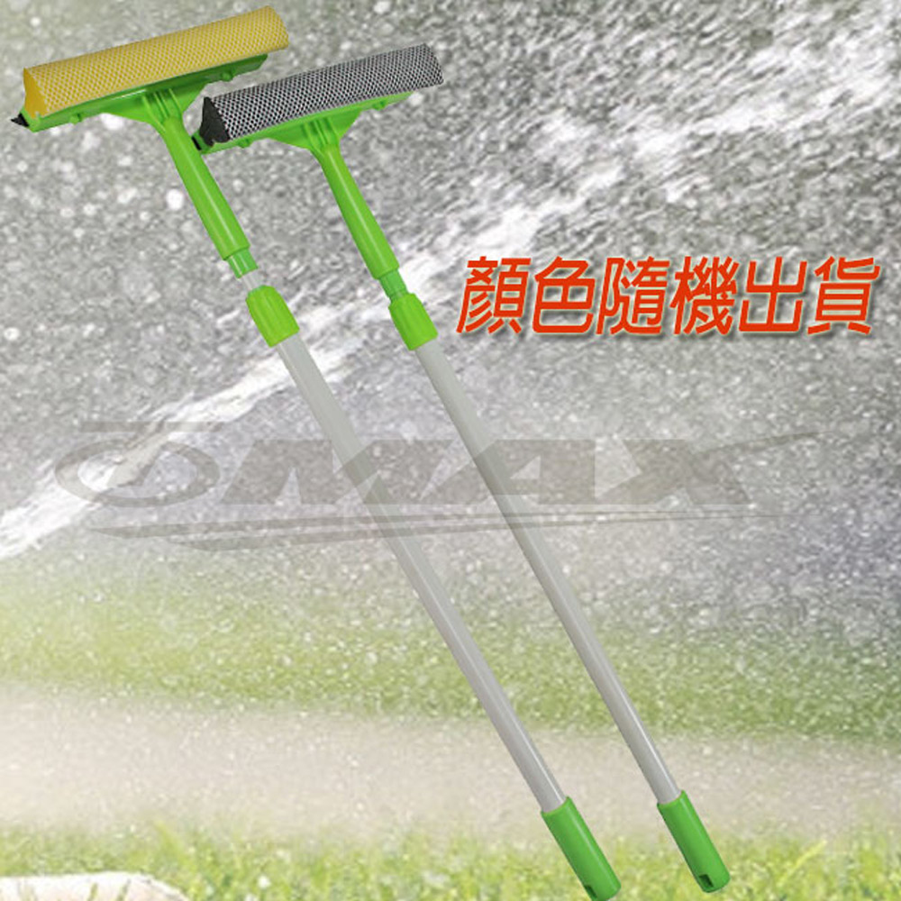 OMAX兩節兩面伸縮清潔刷-2入 破盤下殺 OMAX歐妹思購物網