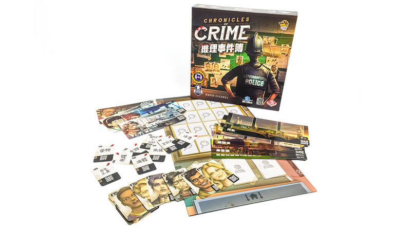 推理事件簿 Chronicles of Crime 繁體中文版