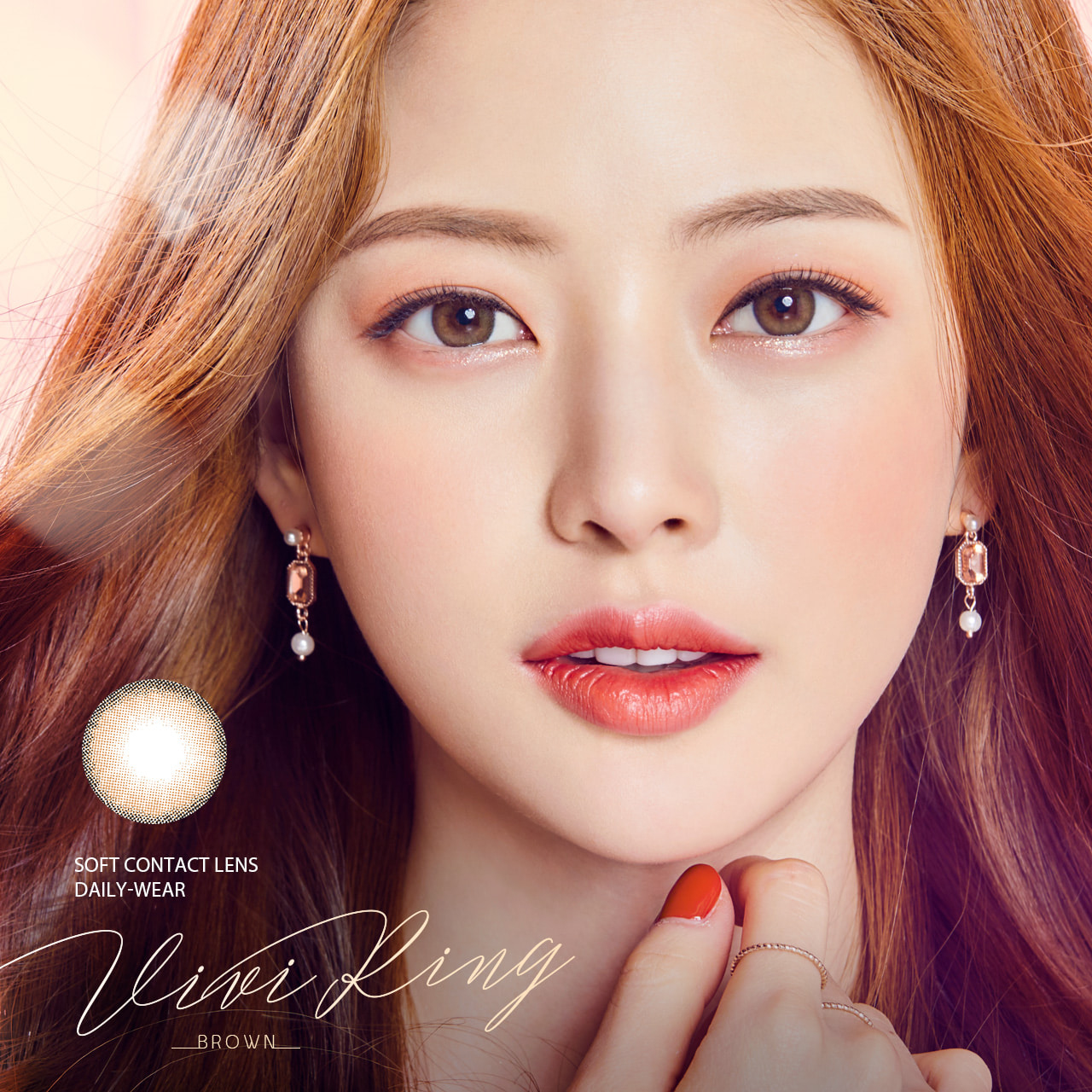 「1+2 ｣ OLENS ViVi Ring Brown 1month/ 2p