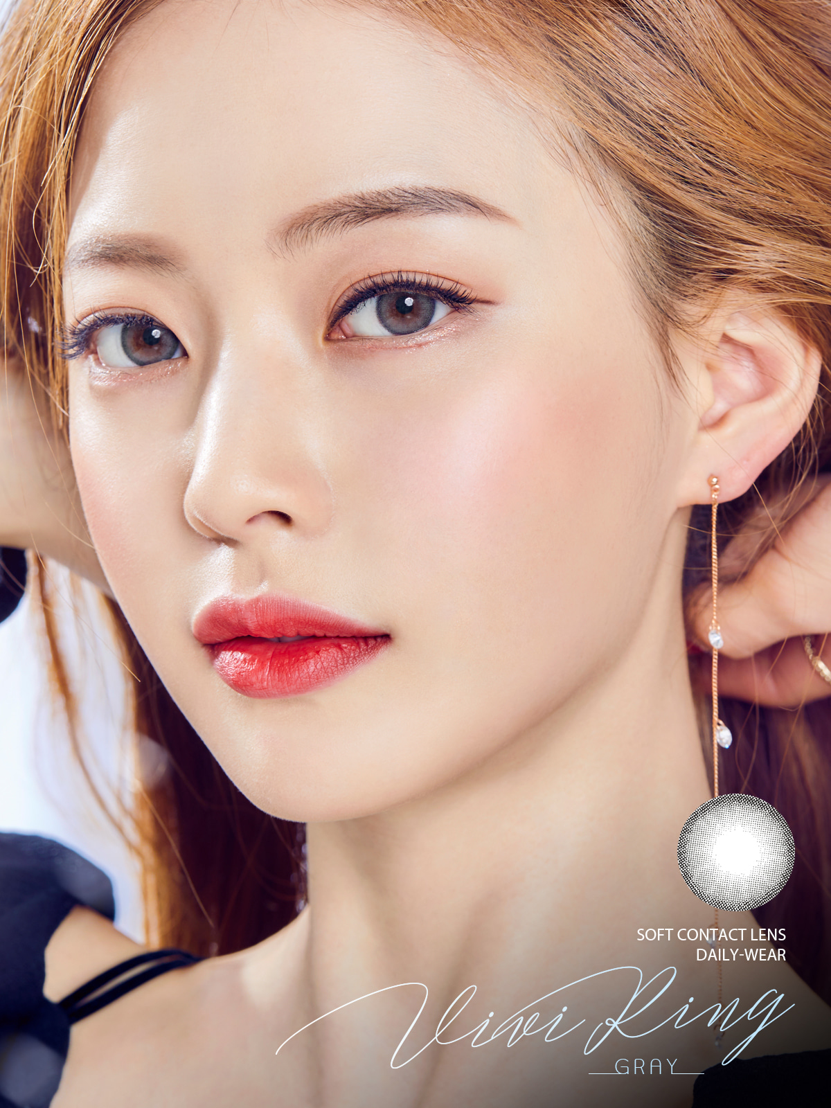 「1+2 ｣ OLENS ViVi Ring Gray 1month/ 2p