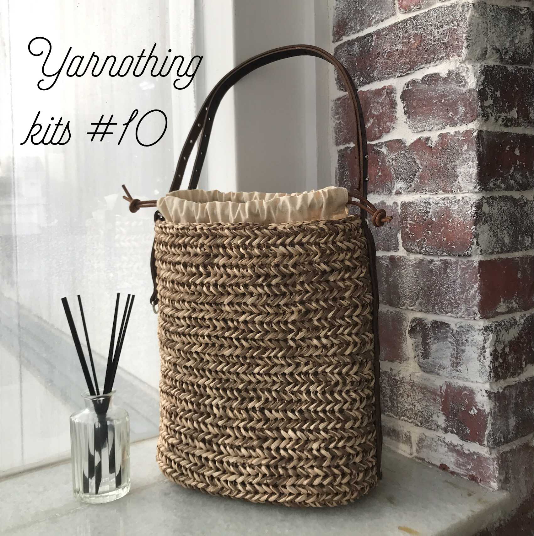 [線製集材料包] #10 魚骨紋兩用包