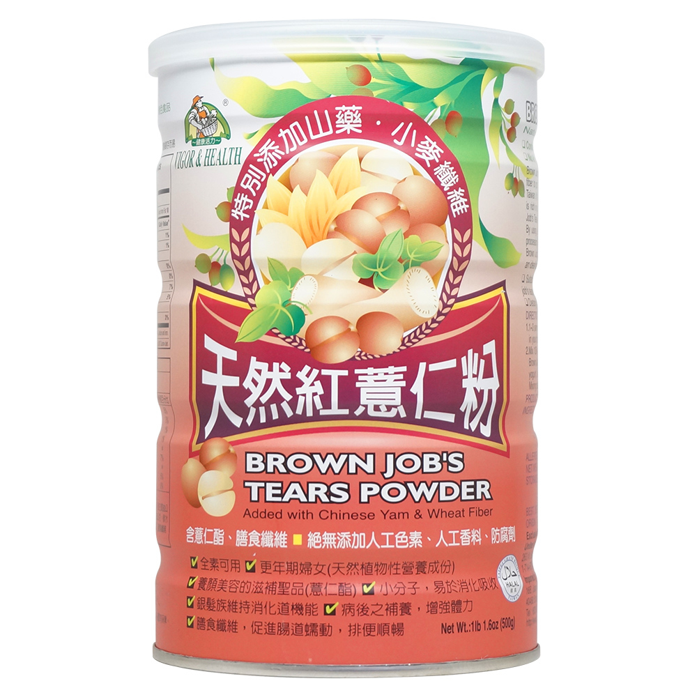 有機廚坊天然紅薏仁粉500公克/罐