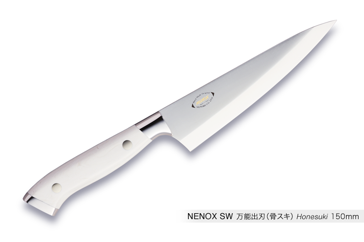 NENOX SW 骨スキ