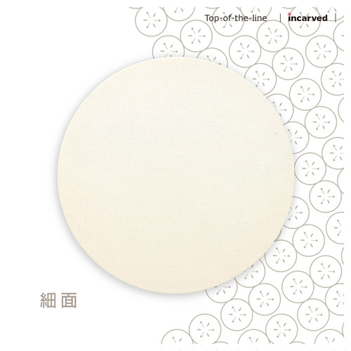 墊支english Johan Vert