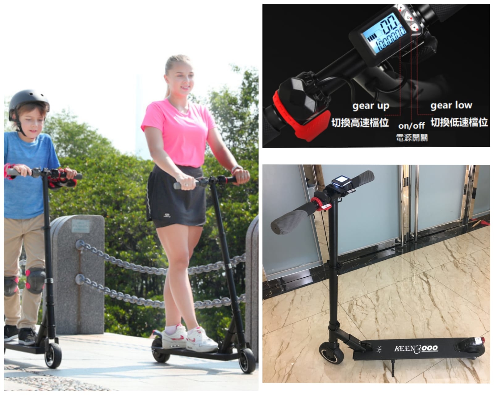 「平民迷你之選」oneone boy mini 電動滑板車 【香港行貨 6個月保養】