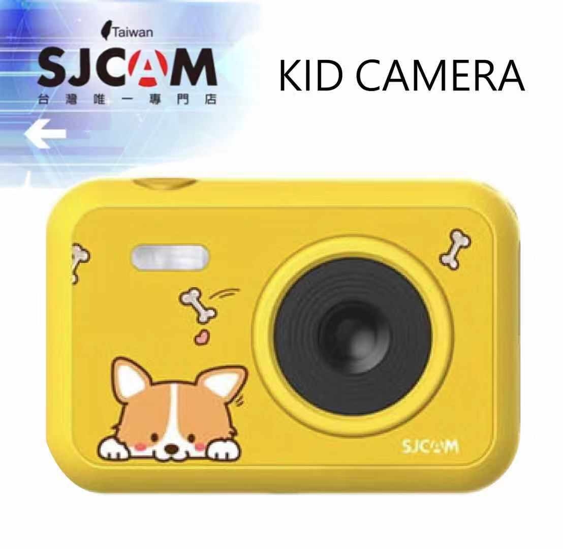 Fun Cam 兒童相機 【彩繪版】