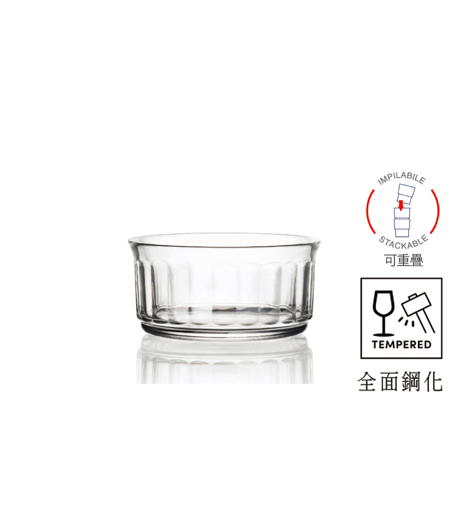 Bormioli Rocco 里昂可疊強化盅/1入