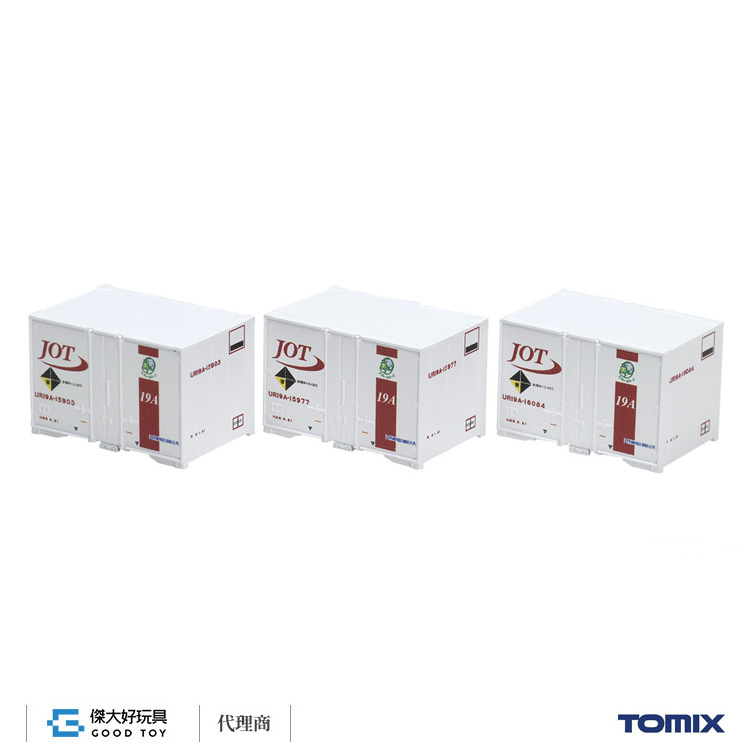TOMIX 3167 貨櫃 私有UR19A-15000形 (日本石油輸送 紅 3入)