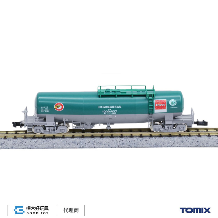 TOMIX 8713 貨車TAKI 1000 (日本石油輸送・ENEOS)