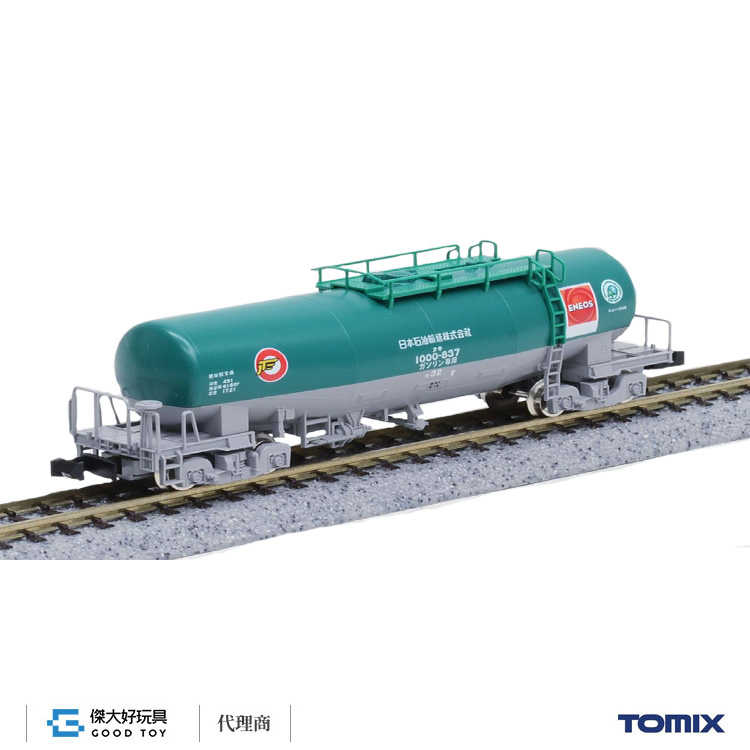 TOMIX 8713 貨車 TAKI 1000 (日本石油輸送・ENEOS)