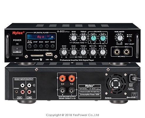 Hylex A-800DPLb 高傳真 HI-FI 立體聲 綜合擴大機