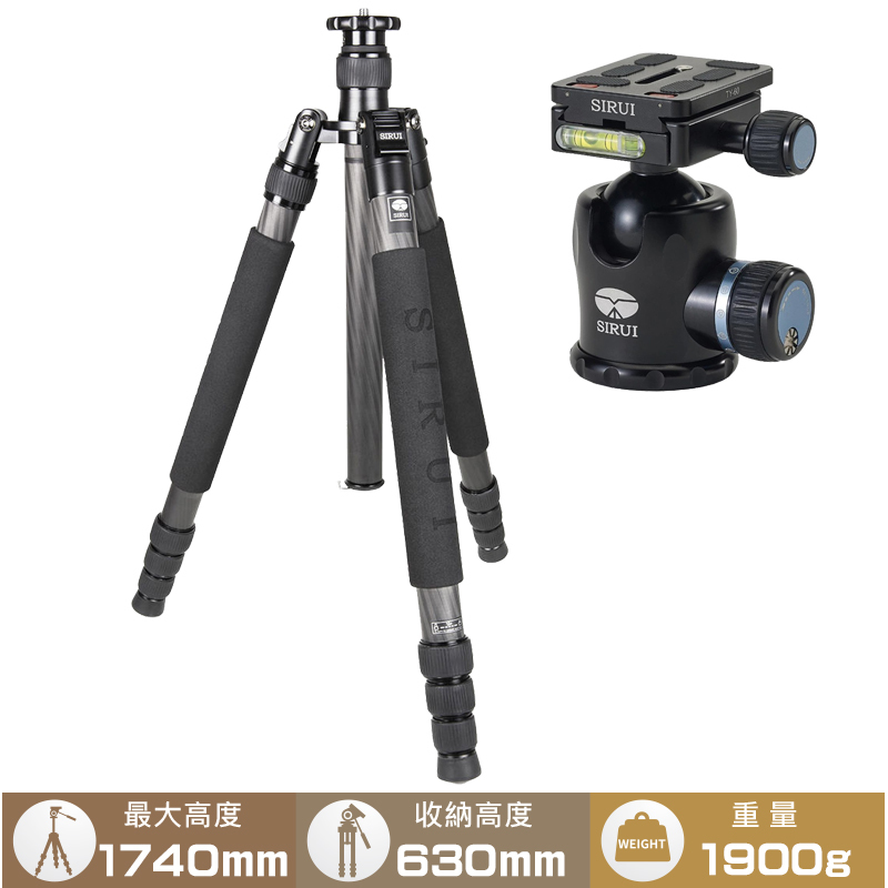 Sirui N-2204x+K20x 思銳碳纖維三腳架 附K20x雲台