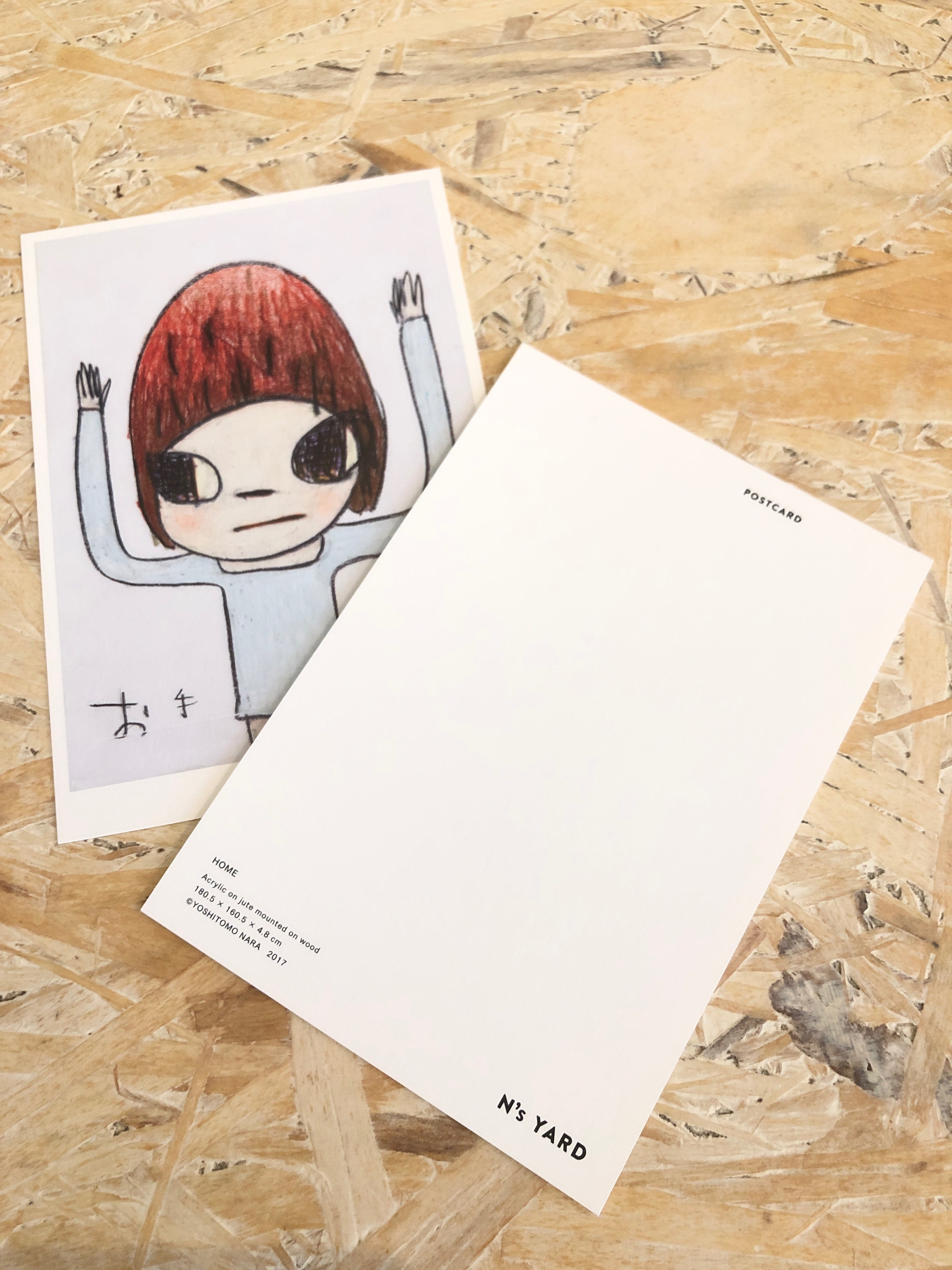 奈良美智 明信卡