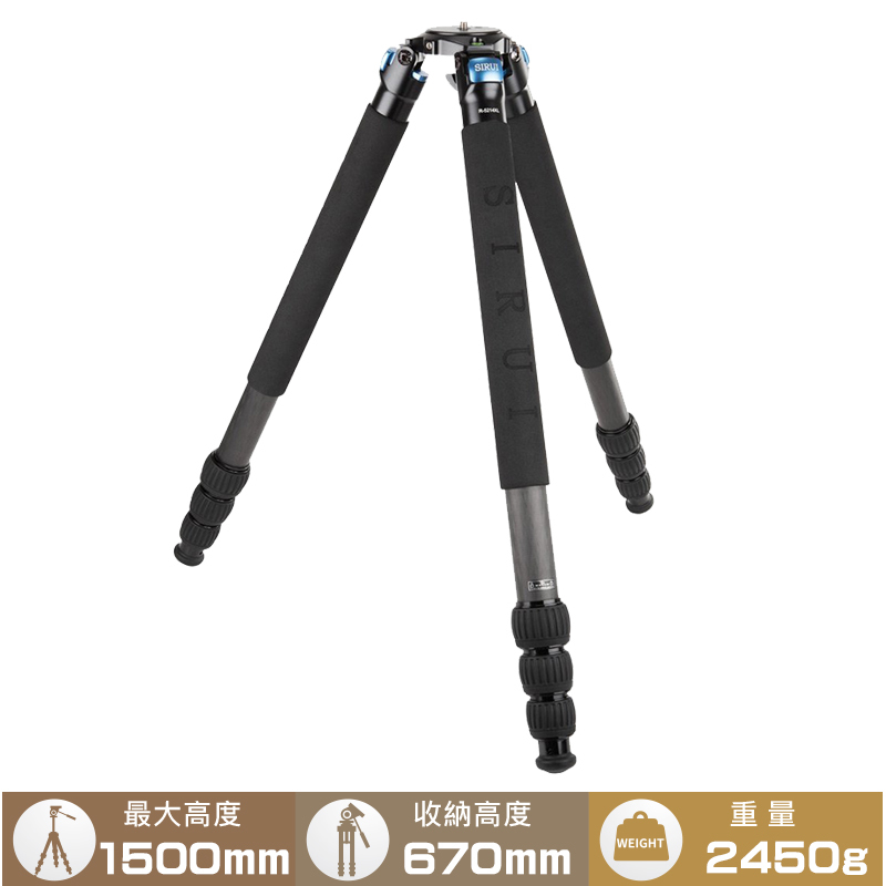 SIRUI R-4213X 思銳碳纖維三腳架